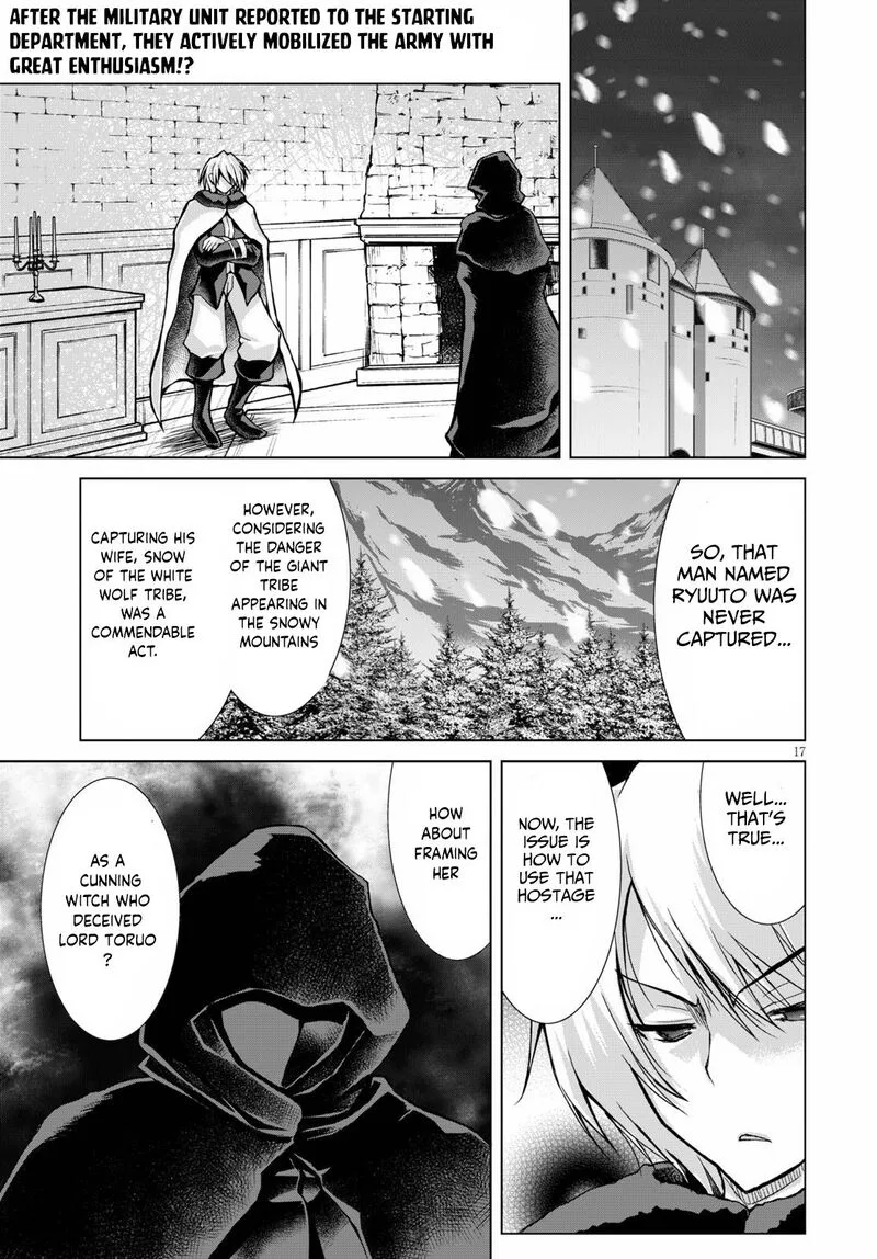 Gunota ga Mahou Sekai ni Tensei Shitara, Gendai Heiki de Guntai Harem o Tsukucchaimashita!? Chapter 64 page 17