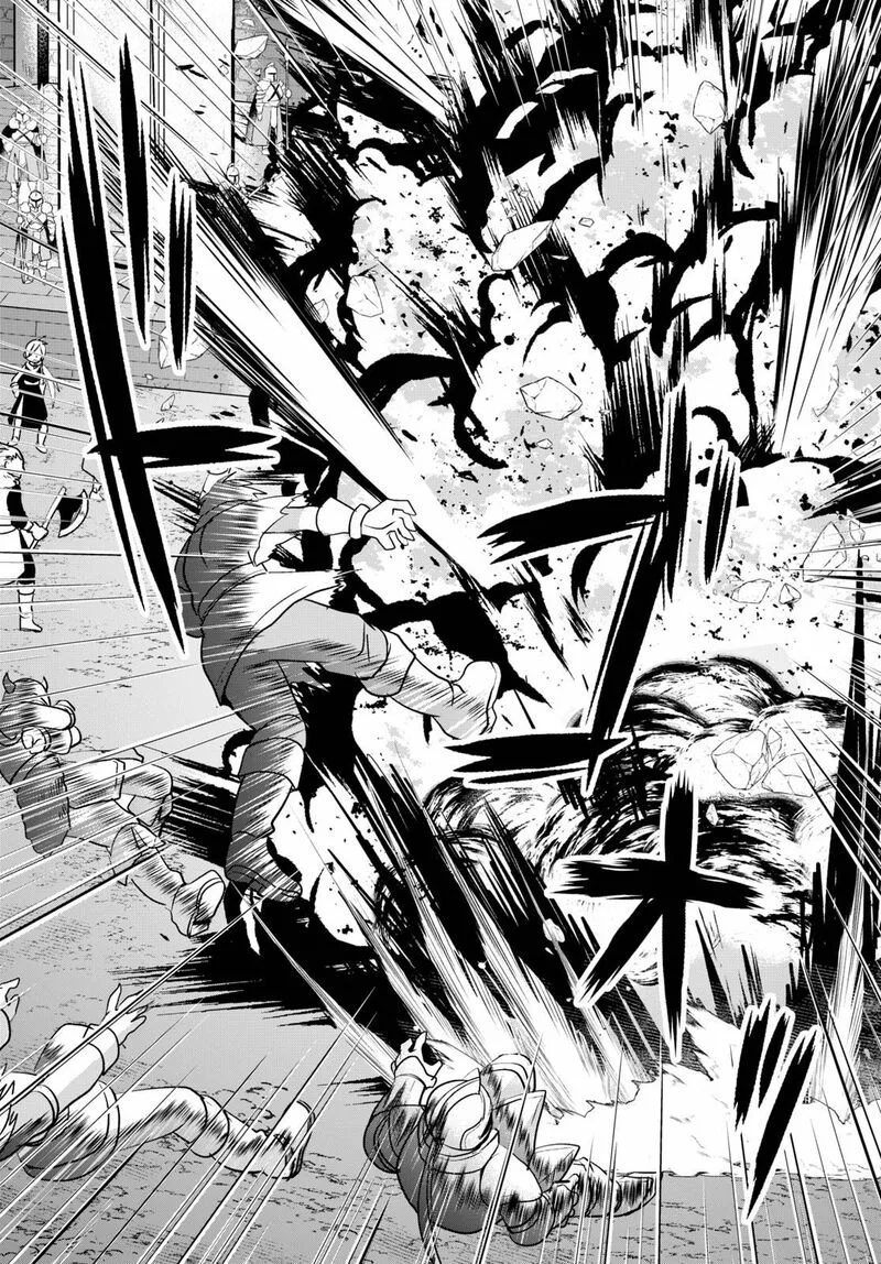 Gunota ga Mahou Sekai ni Tensei Shitara, Gendai Heiki de Guntai Harem o Tsukucchaimashita!? Chapter 65 page 8