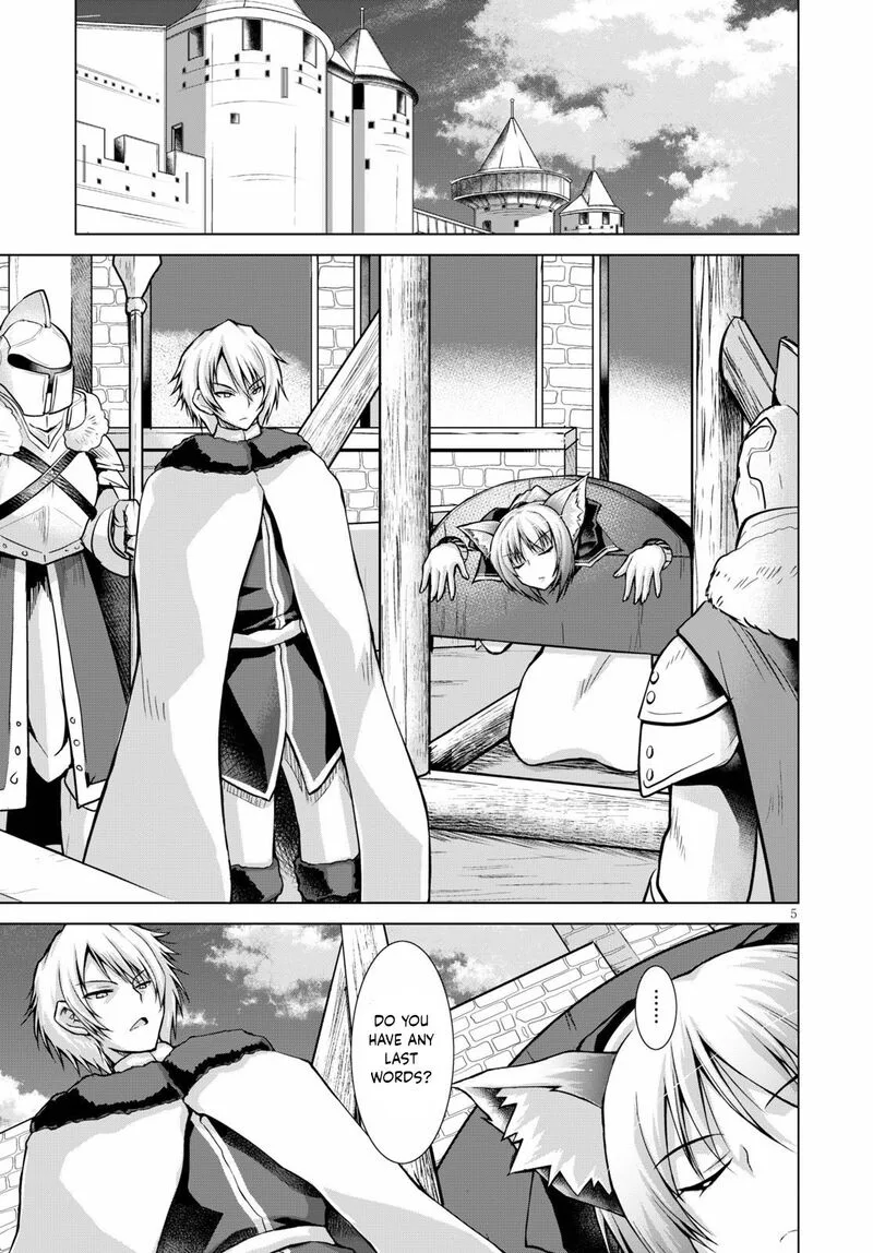 Gunota ga Mahou Sekai ni Tensei Shitara, Gendai Heiki de Guntai Harem o Tsukucchaimashita!? Chapter 65 page 5