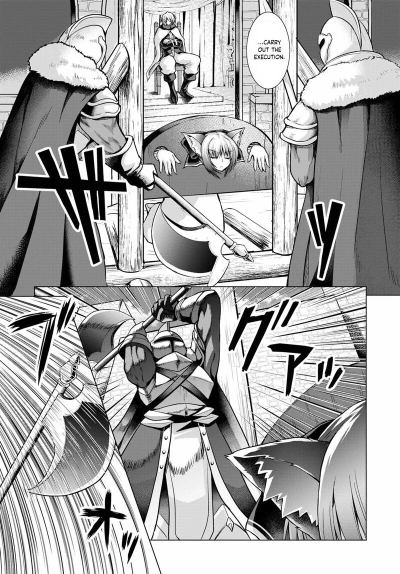 Gunota ga Mahou Sekai ni Tensei Shitara, Gendai Heiki de Guntai Harem o Tsukucchaimashita!? Chapter 65 page 7