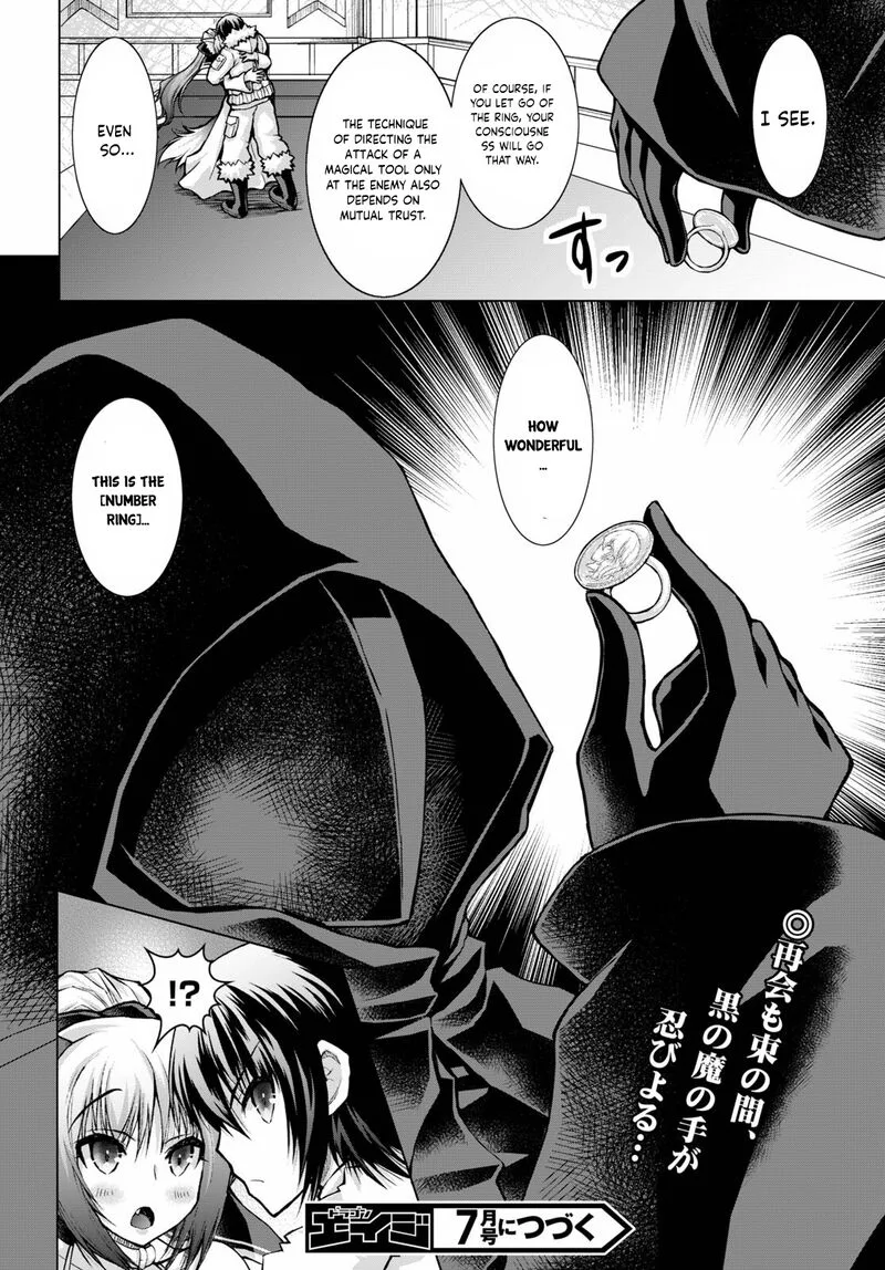 Gunota ga Mahou Sekai ni Tensei Shitara, Gendai Heiki de Guntai Harem o Tsukucchaimashita!? Chapter 67 page 23
