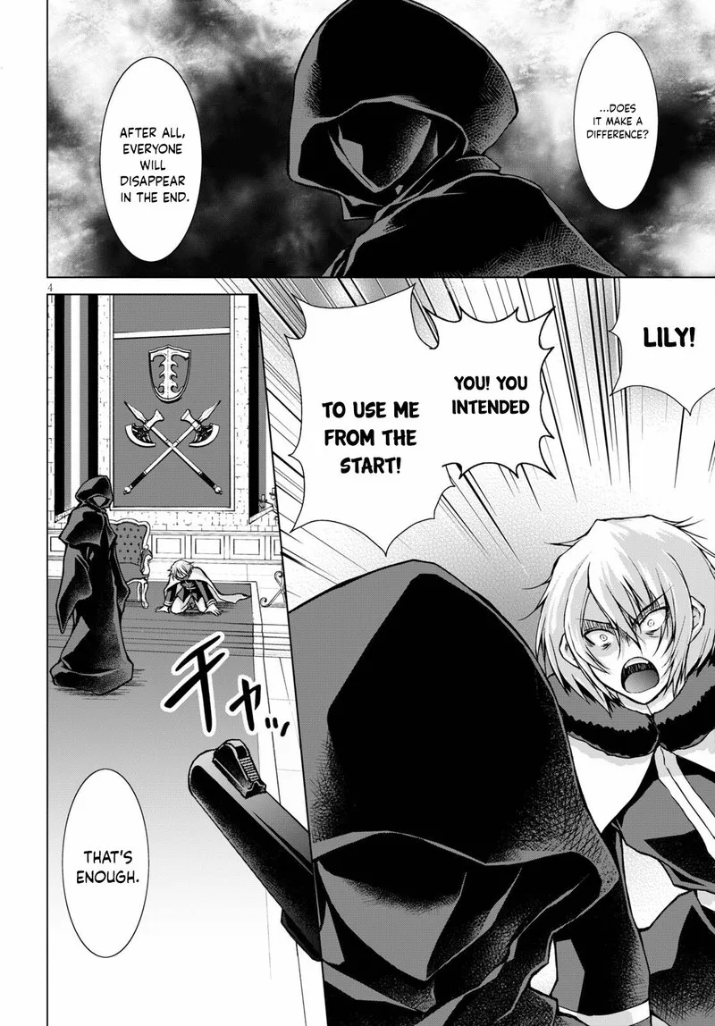 Gunota ga Mahou Sekai ni Tensei Shitara, Gendai Heiki de Guntai Harem o Tsukucchaimashita!? Chapter 68 page 4