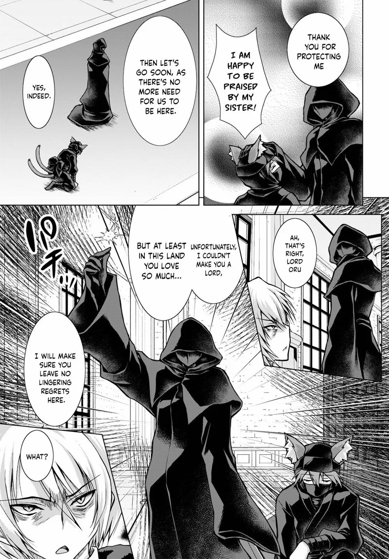 Gunota ga Mahou Sekai ni Tensei Shitara, Gendai Heiki de Guntai Harem o Tsukucchaimashita!? Chapter 68 page 11