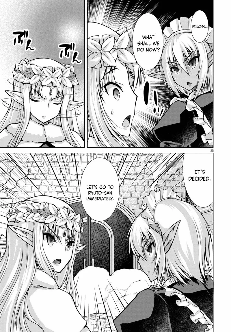 Gunota ga Mahou Sekai ni Tensei Shitara, Gendai Heiki de Guntai Harem o Tsukucchaimashita!? Chapter 68 page 25