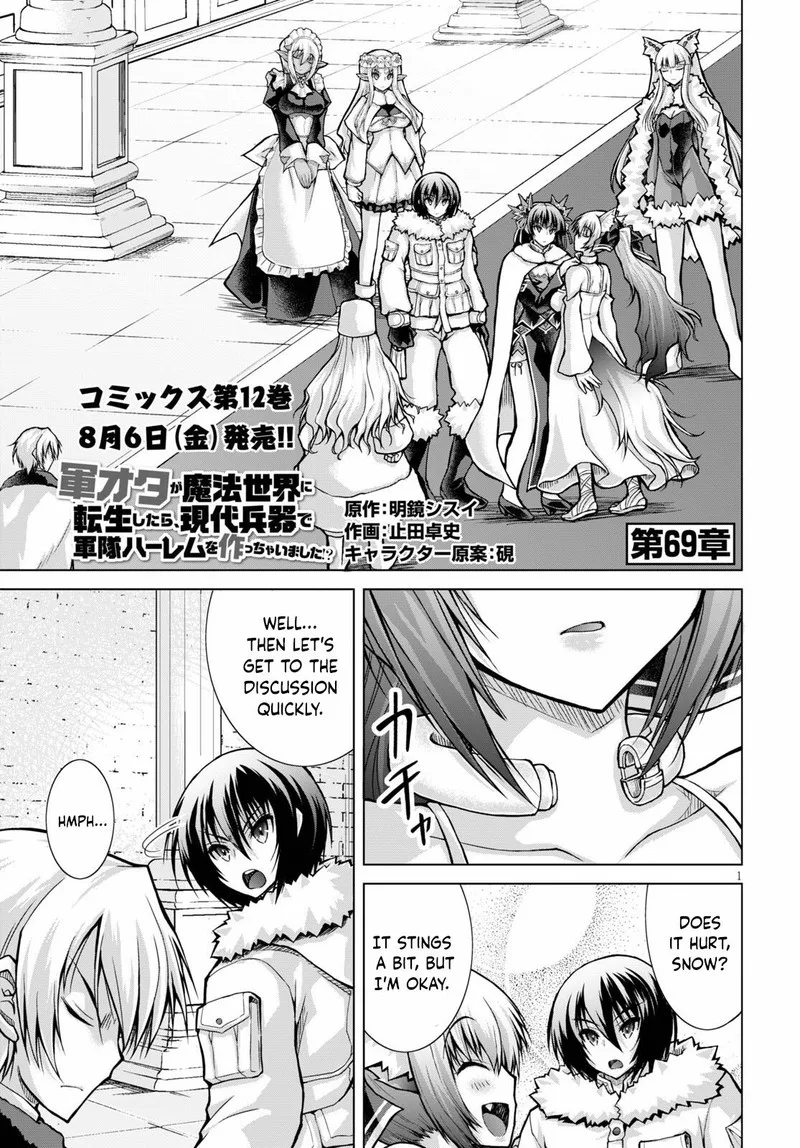 Gunota ga Mahou Sekai ni Tensei Shitara, Gendai Heiki de Guntai Harem o Tsukucchaimashita!? Chapter 69 page 1