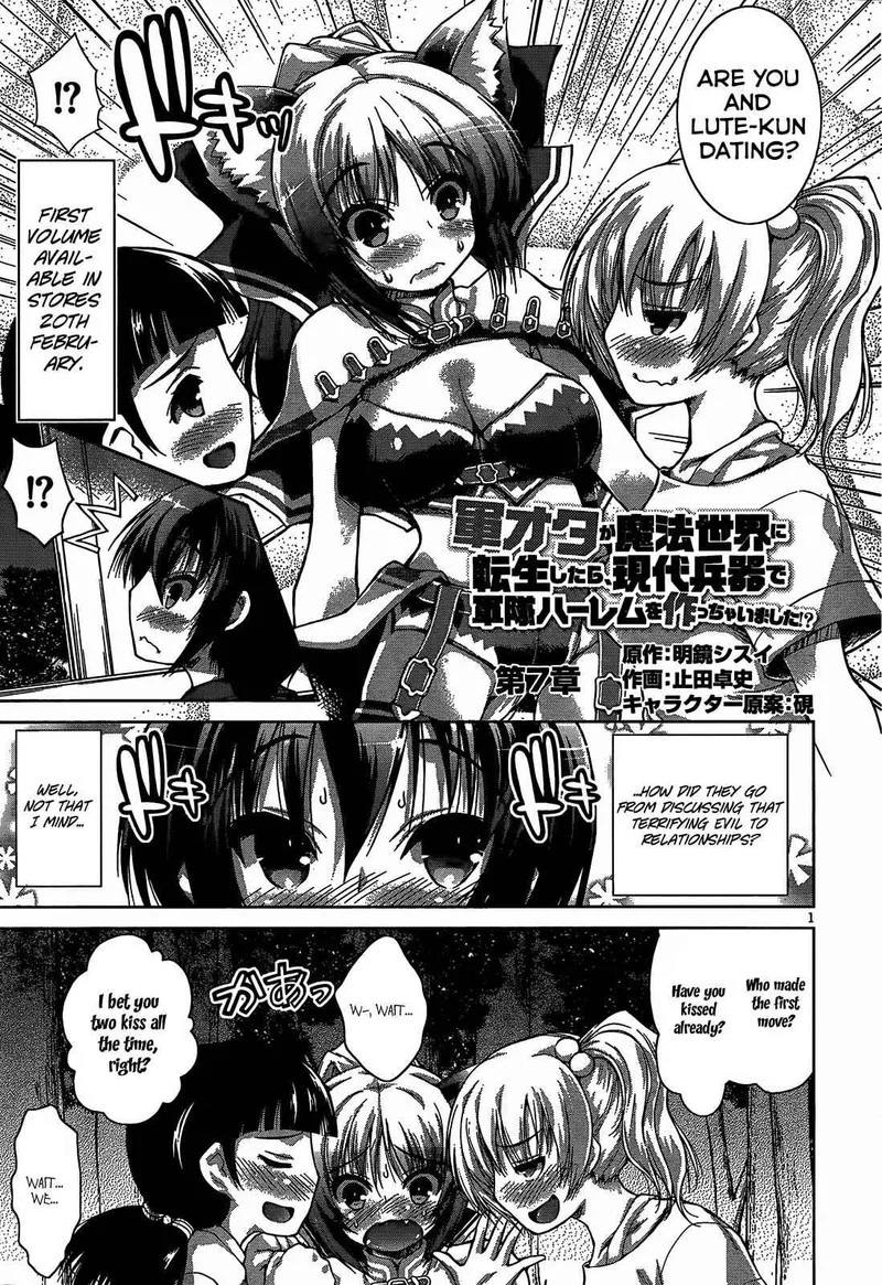 Gunota ga Mahou Sekai ni Tensei Shitara, Gendai Heiki de Guntai Harem o Tsukucchaimashita!? Chapter 7 page 3