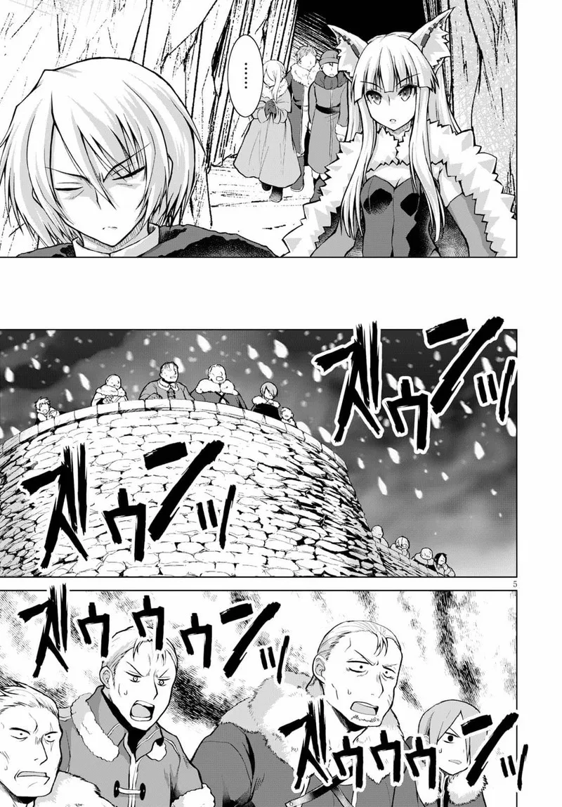 Gunota ga Mahou Sekai ni Tensei Shitara, Gendai Heiki de Guntai Harem o Tsukucchaimashita!? Chapter 70 page 5