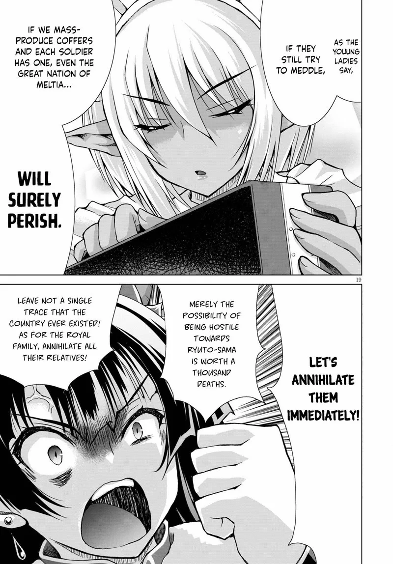Gunota ga Mahou Sekai ni Tensei Shitara, Gendai Heiki de Guntai Harem o Tsukucchaimashita!? Chapter 72 page 19