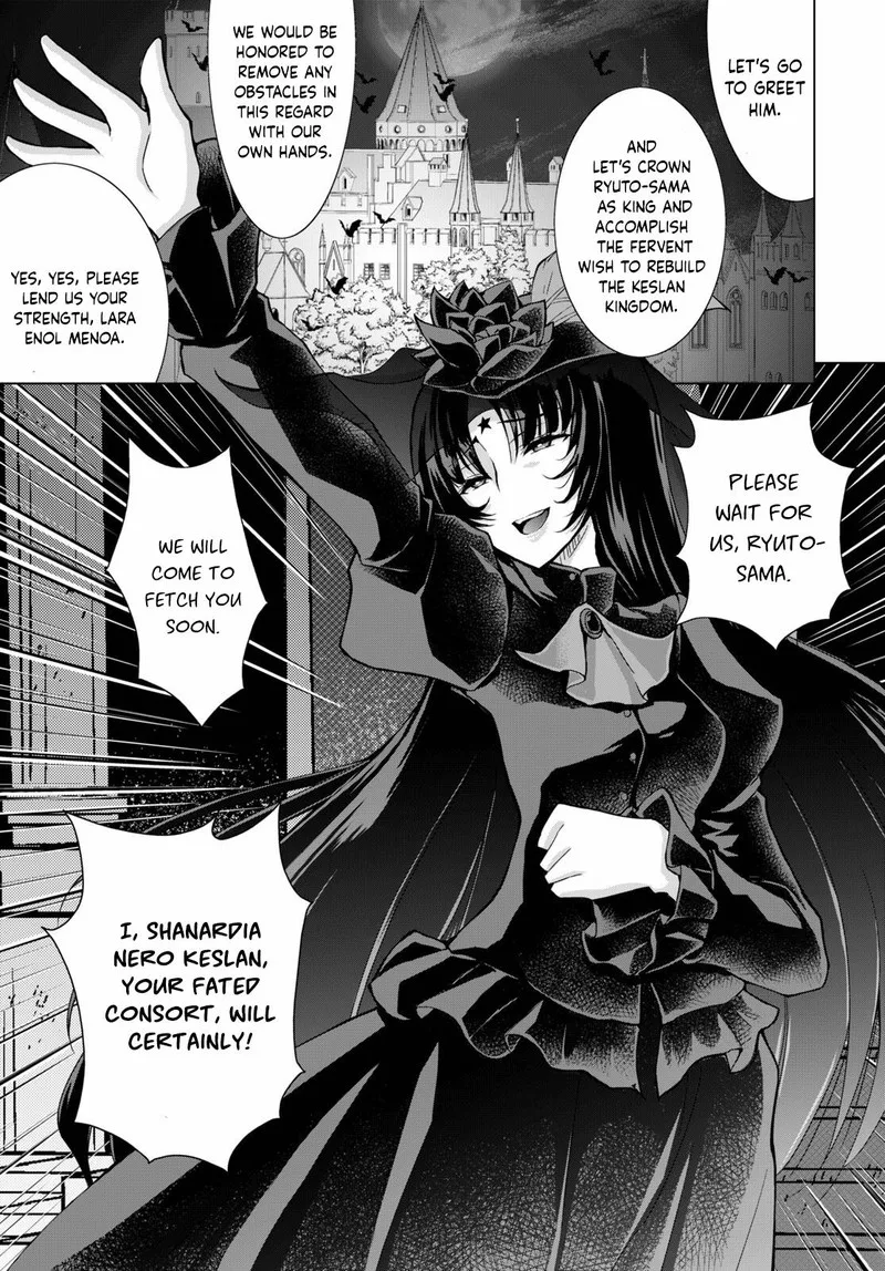 Gunota ga Mahou Sekai ni Tensei Shitara, Gendai Heiki de Guntai Harem o Tsukucchaimashita!? Chapter 72 page 13