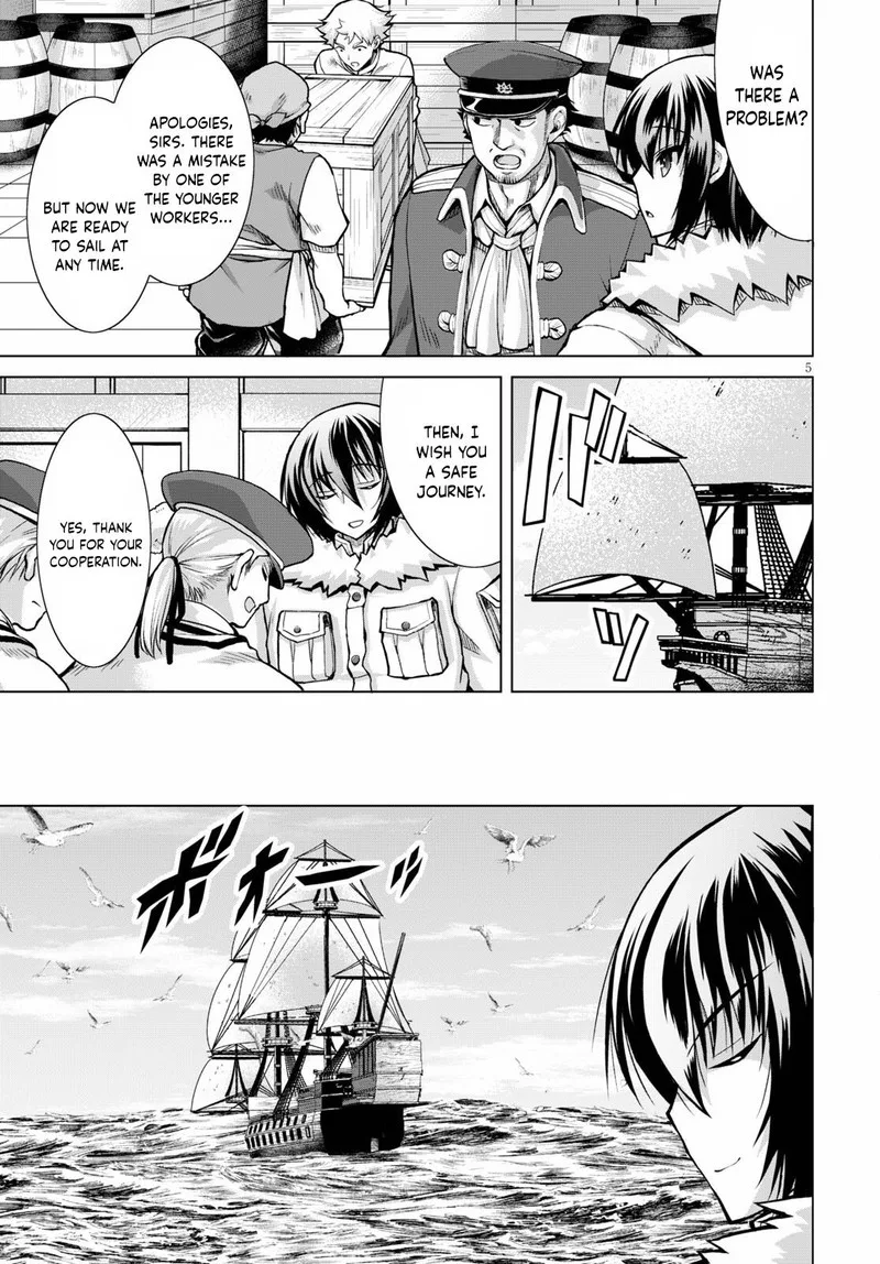 Gunota ga Mahou Sekai ni Tensei Shitara, Gendai Heiki de Guntai Harem o Tsukucchaimashita!? Chapter 73 page 5