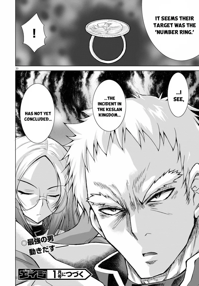 Gunota ga Mahou Sekai ni Tensei Shitara, Gendai Heiki de Guntai Harem o Tsukucchaimashita!? Chapter 73 page 30