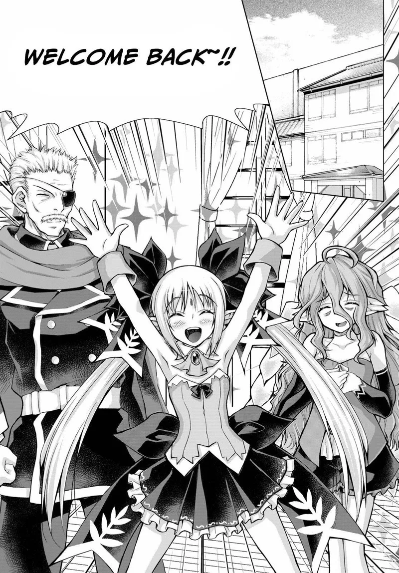 Gunota ga Mahou Sekai ni Tensei Shitara, Gendai Heiki de Guntai Harem o Tsukucchaimashita!? Chapter 74 page 9