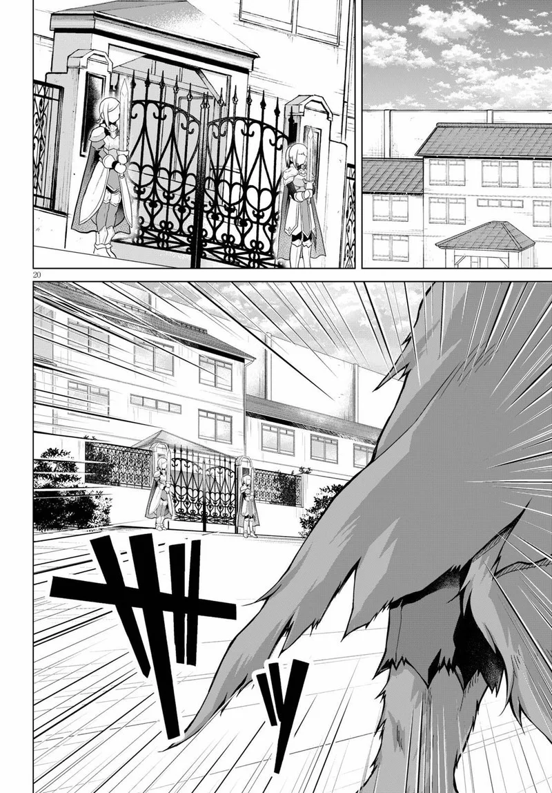 Gunota ga Mahou Sekai ni Tensei Shitara, Gendai Heiki de Guntai Harem o Tsukucchaimashita!? Chapter 74 page 20