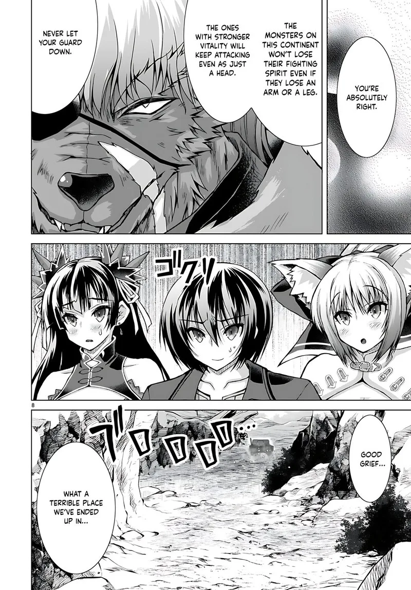 Gunota ga Mahou Sekai ni Tensei Shitara, Gendai Heiki de Guntai Harem o Tsukucchaimashita!? Chapter 76 page 11