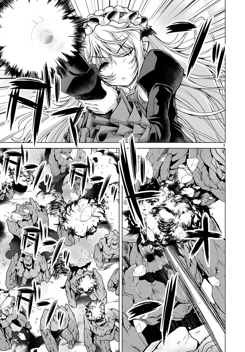 Gunota ga Mahou Sekai ni Tensei Shitara, Gendai Heiki de Guntai Harem o Tsukucchaimashita!? Chapter 76 page 8