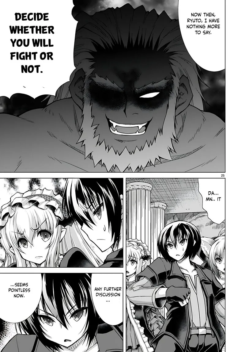 Gunota ga Mahou Sekai ni Tensei Shitara, Gendai Heiki de Guntai Harem o Tsukucchaimashita!? Chapter 77 page 26