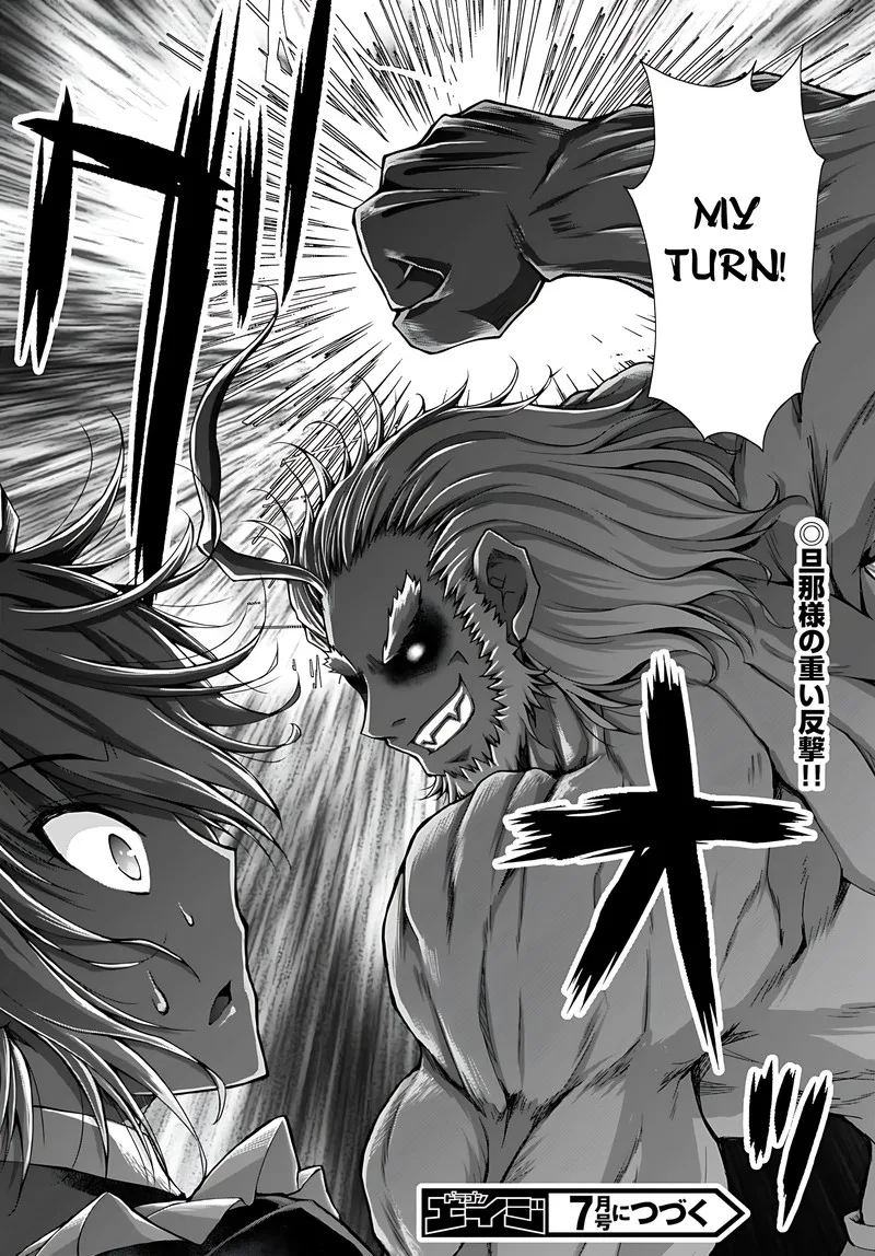 Gunota ga Mahou Sekai ni Tensei Shitara, Gendai Heiki de Guntai Harem o Tsukucchaimashita!? Chapter 78 page 19