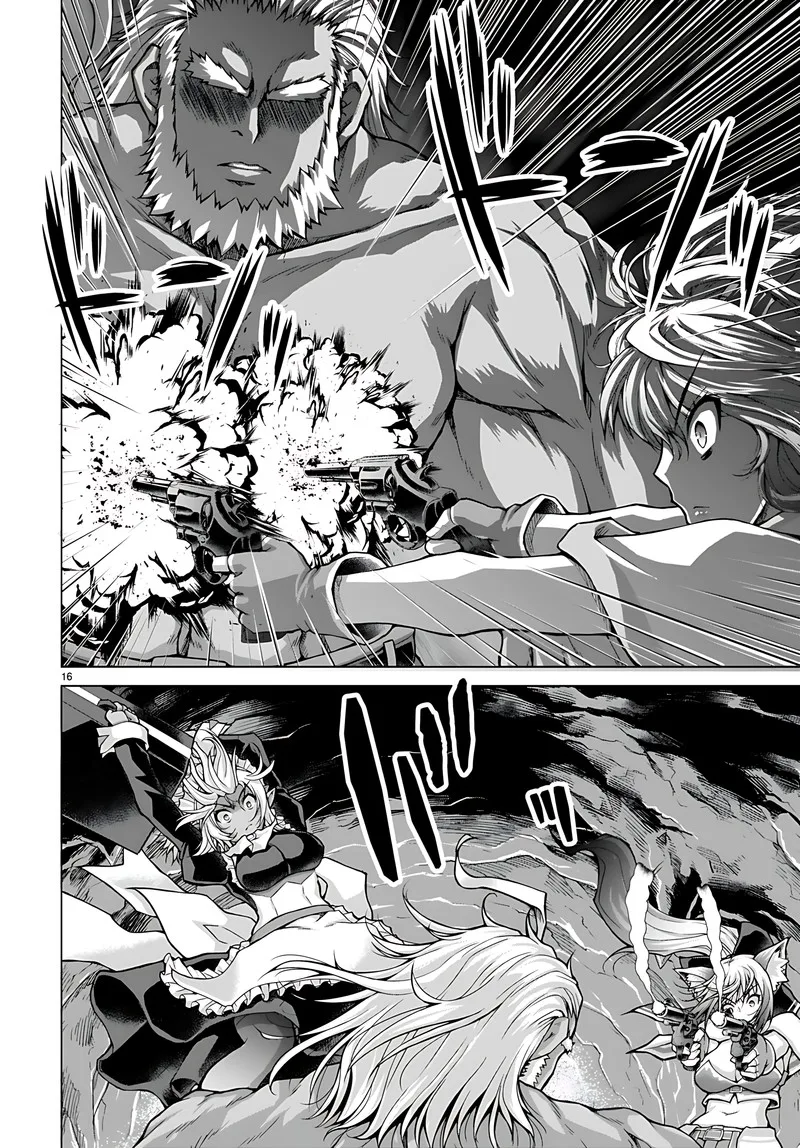 Gunota ga Mahou Sekai ni Tensei Shitara, Gendai Heiki de Guntai Harem o Tsukucchaimashita!? Chapter 78 page 15