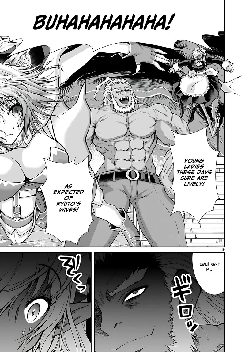 Gunota ga Mahou Sekai ni Tensei Shitara, Gendai Heiki de Guntai Harem o Tsukucchaimashita!? Chapter 78 page 18