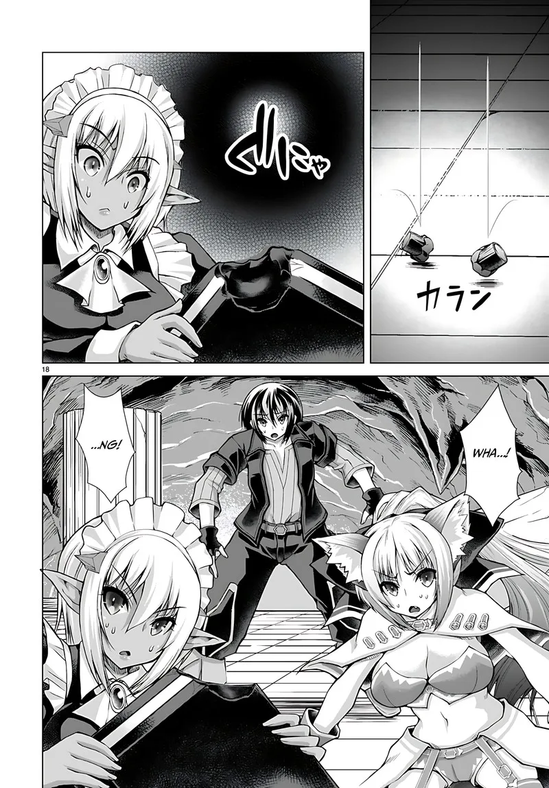 Gunota ga Mahou Sekai ni Tensei Shitara, Gendai Heiki de Guntai Harem o Tsukucchaimashita!? Chapter 78 page 17