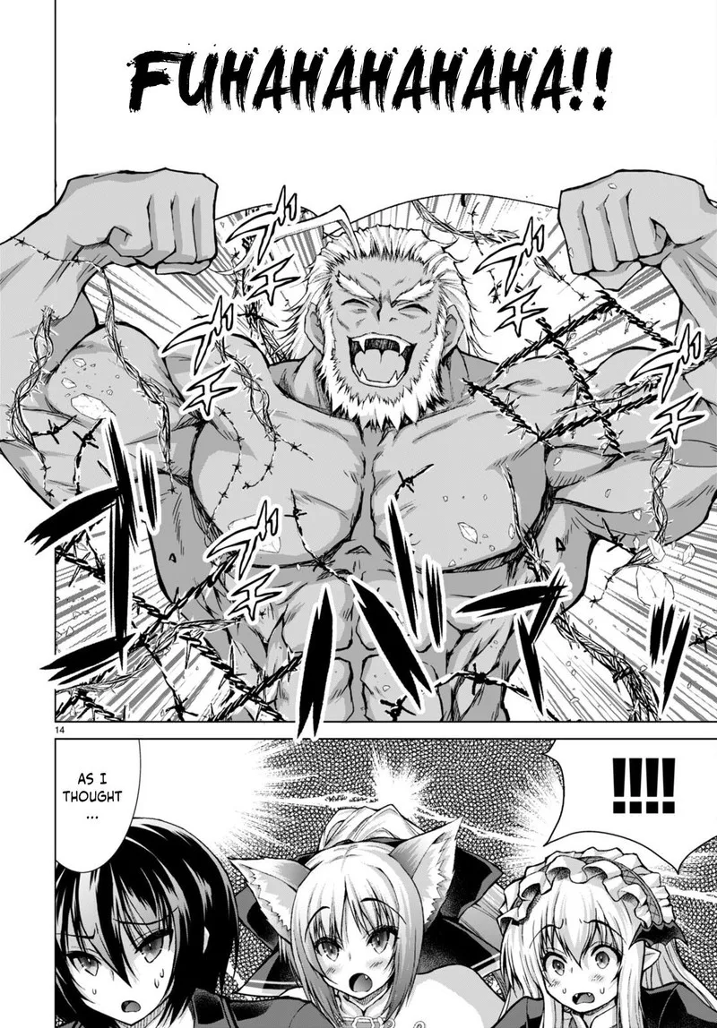 Gunota ga Mahou Sekai ni Tensei Shitara, Gendai Heiki de Guntai Harem o Tsukucchaimashita!? Chapter 79 page 14