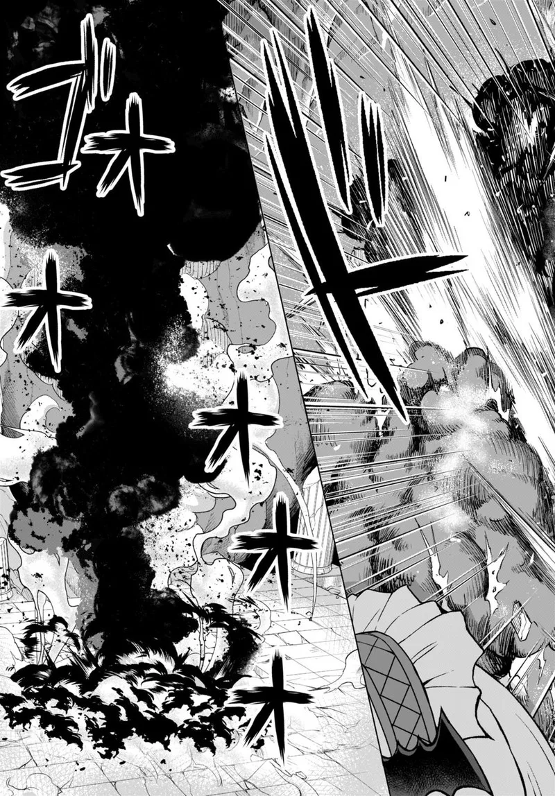 Gunota ga Mahou Sekai ni Tensei Shitara, Gendai Heiki de Guntai Harem o Tsukucchaimashita!? Chapter 79 page 11
