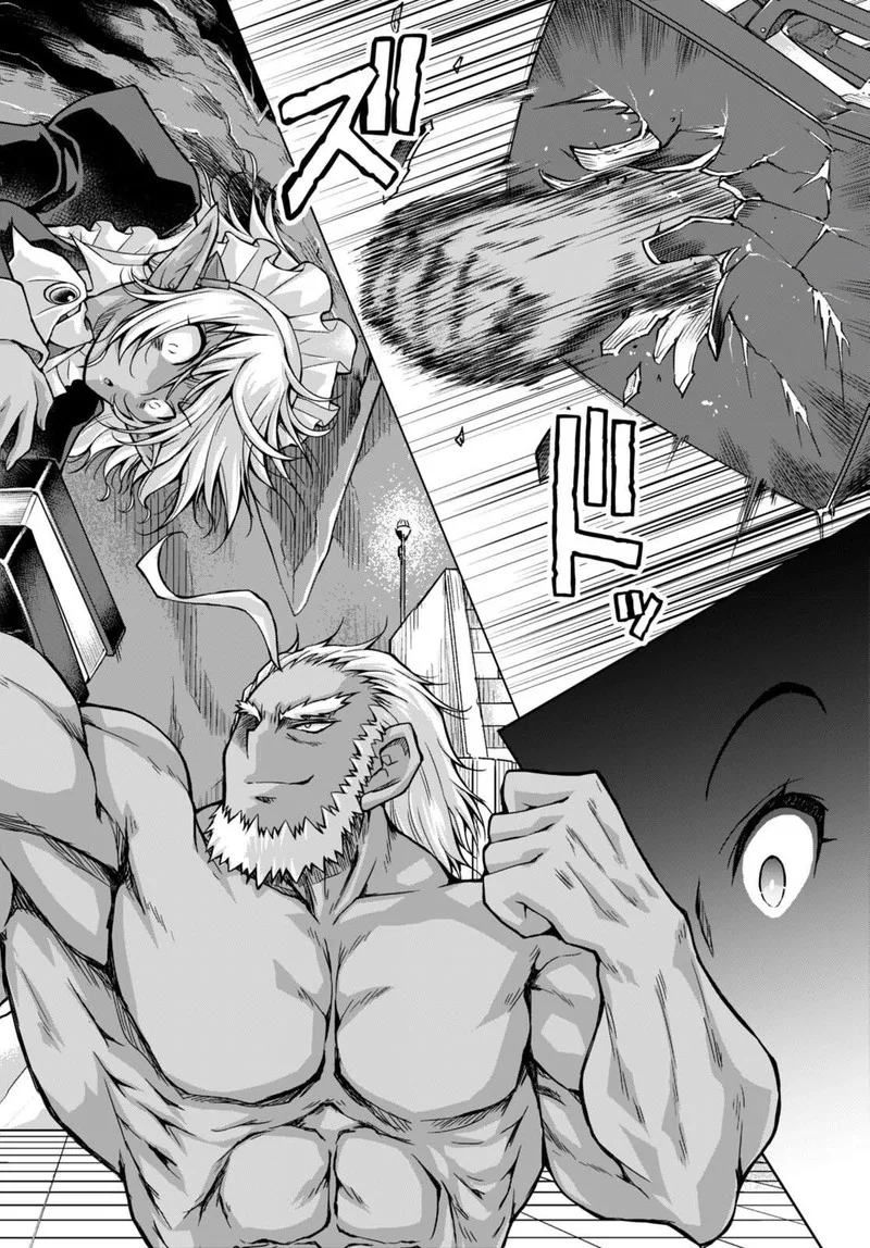 Gunota ga Mahou Sekai ni Tensei Shitara, Gendai Heiki de Guntai Harem o Tsukucchaimashita!? Chapter 79 page 2