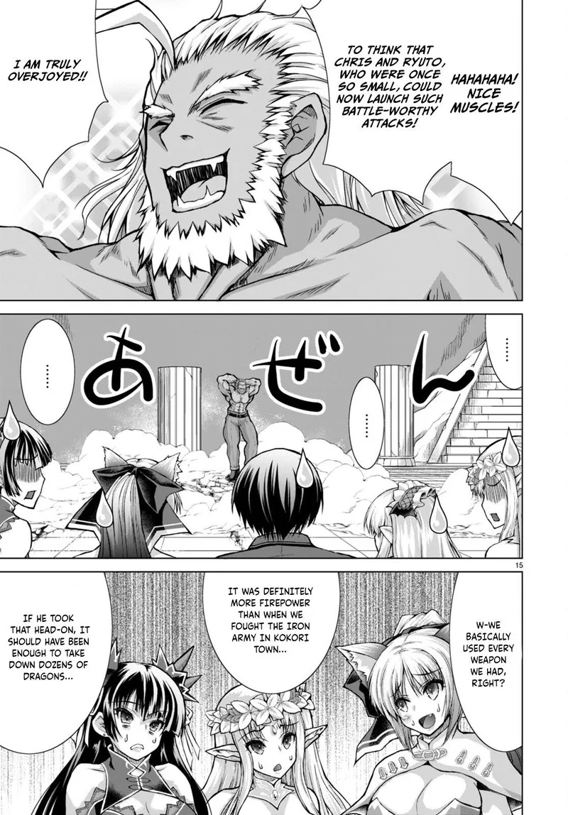Gunota ga Mahou Sekai ni Tensei Shitara, Gendai Heiki de Guntai Harem o Tsukucchaimashita!? Chapter 79 page 15