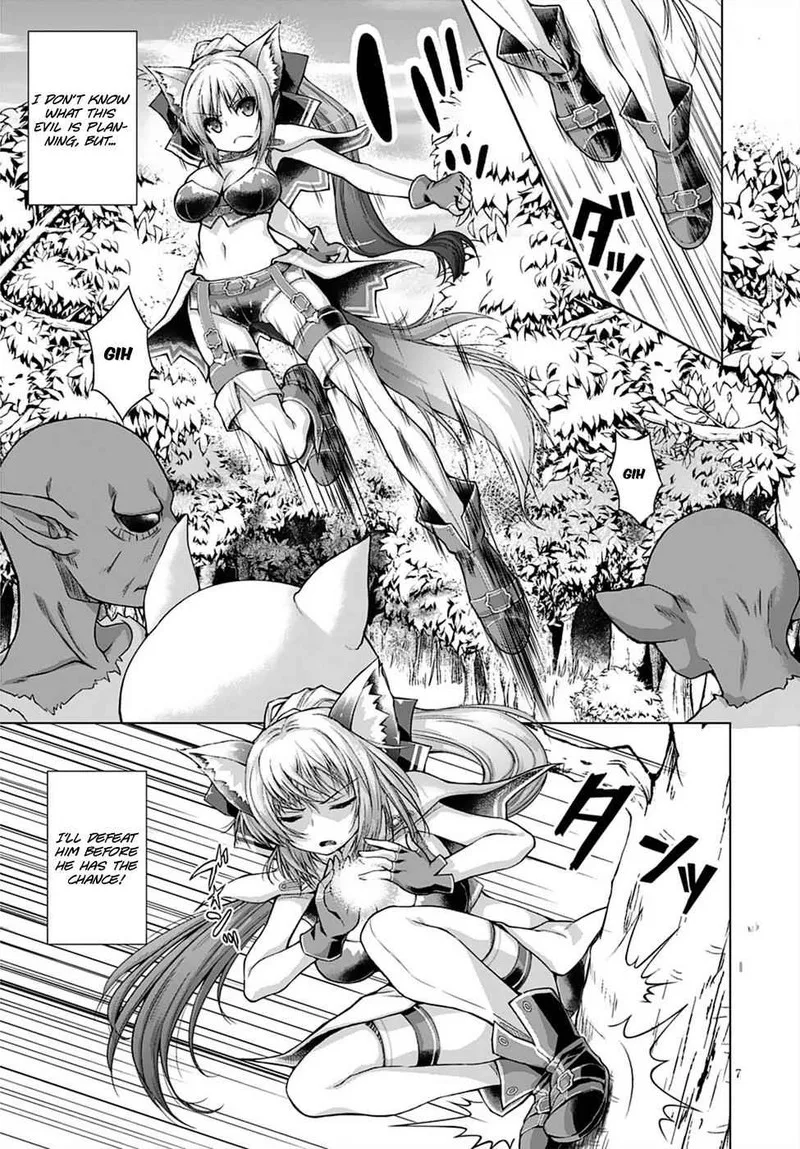 Gunota ga Mahou Sekai ni Tensei Shitara, Gendai Heiki de Guntai Harem o Tsukucchaimashita!? Chapter 8 page 12