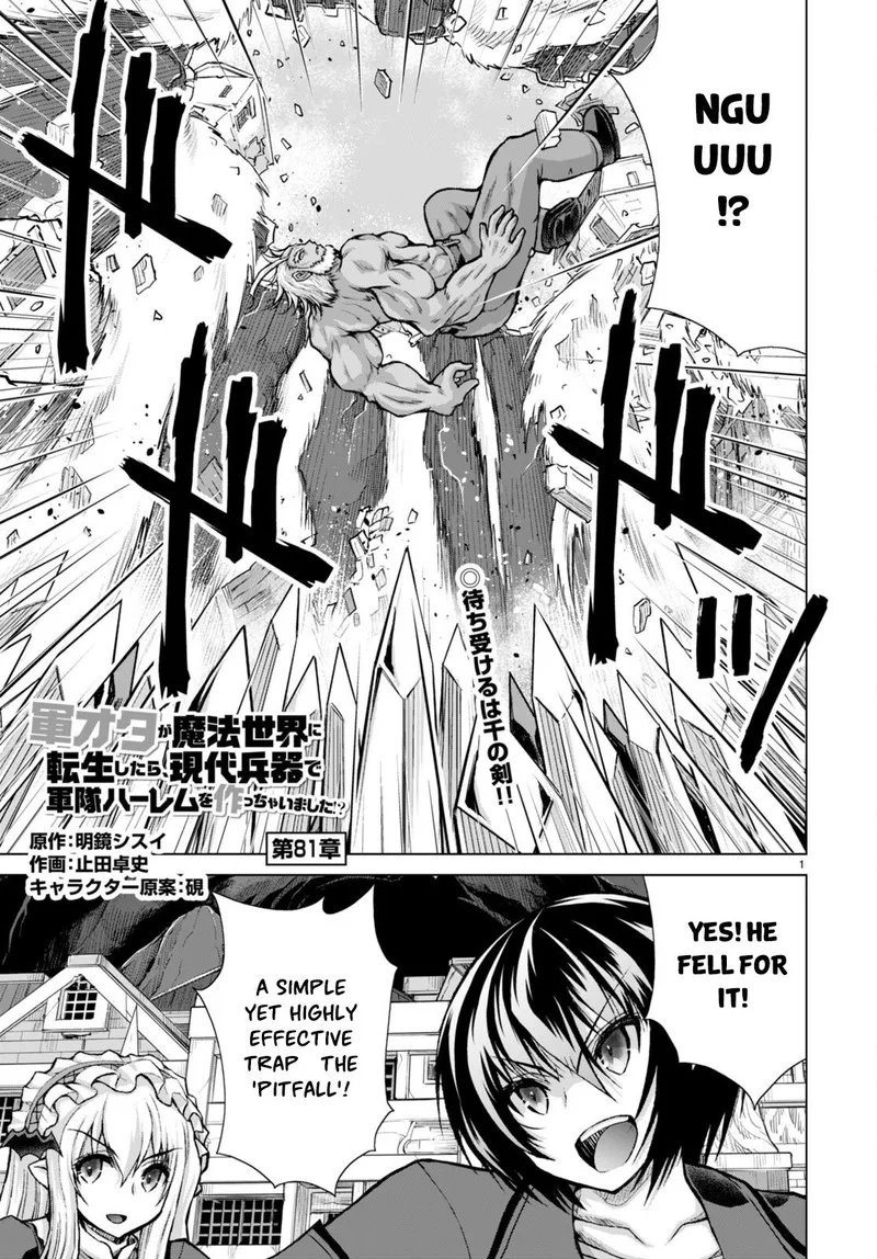 Gunota ga Mahou Sekai ni Tensei Shitara, Gendai Heiki de Guntai Harem o Tsukucchaimashita!? Chapter 81 page 1