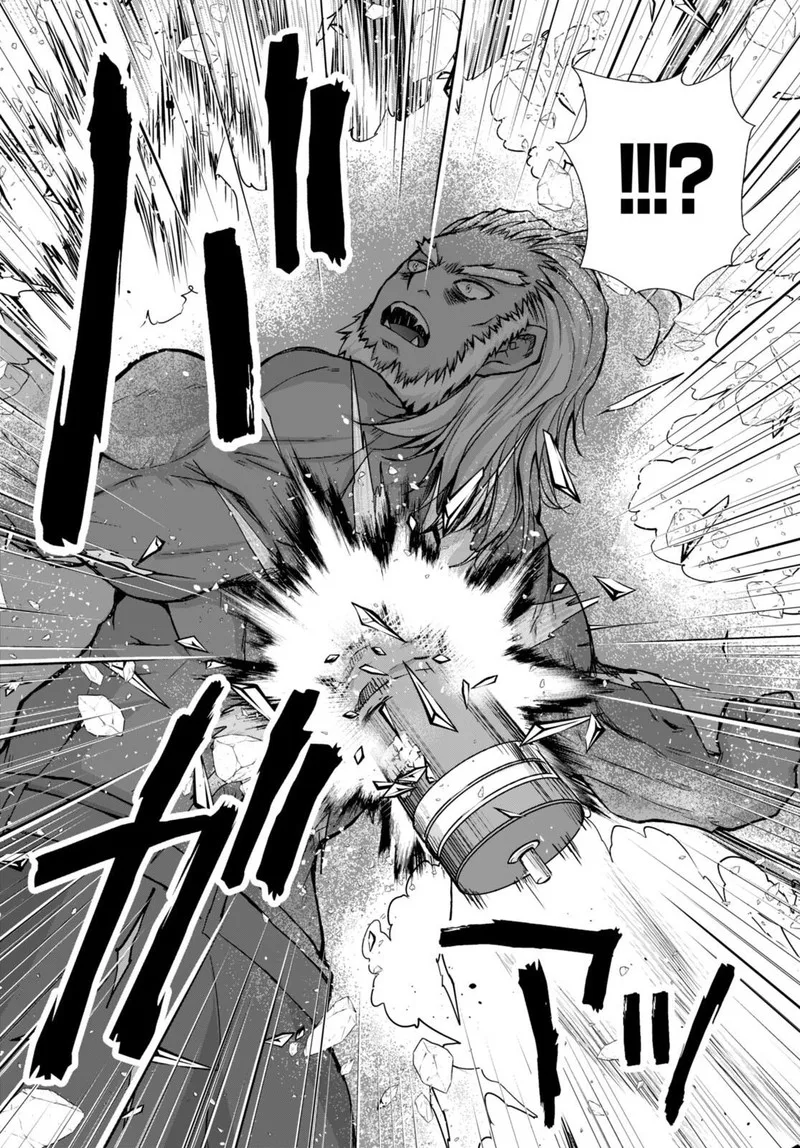 Gunota ga Mahou Sekai ni Tensei Shitara, Gendai Heiki de Guntai Harem o Tsukucchaimashita!? Chapter 81 page 14