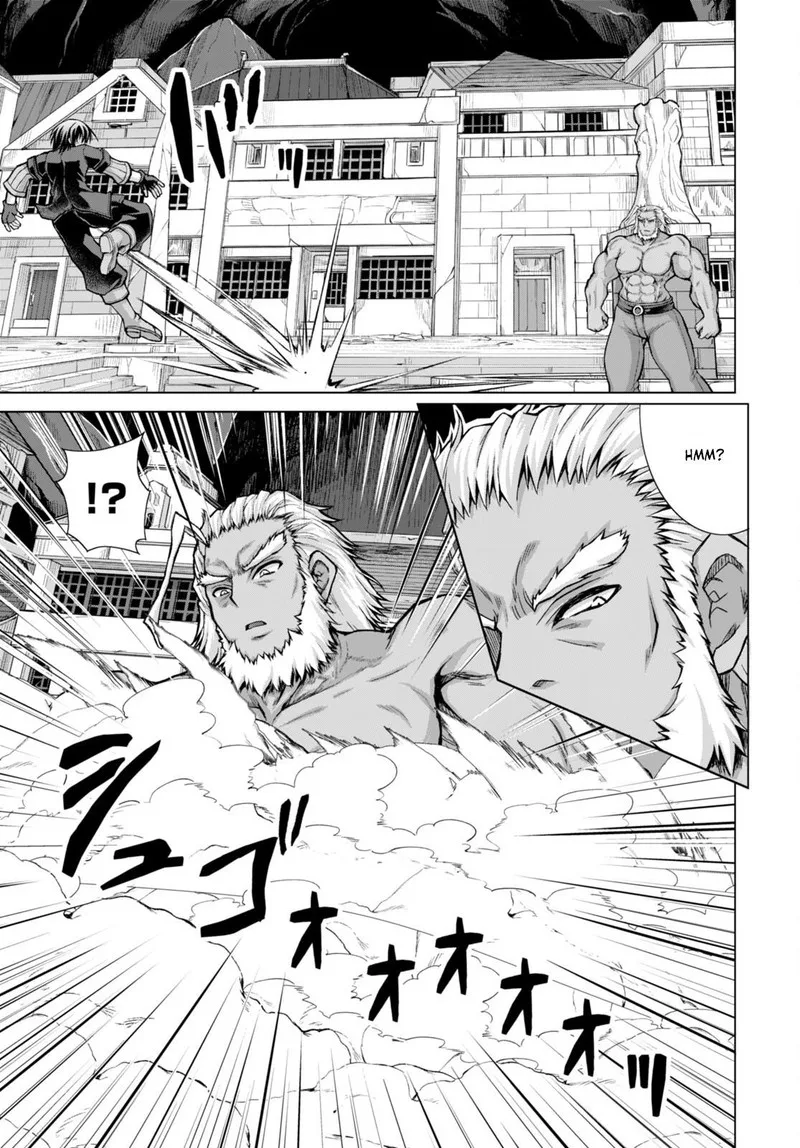 Gunota ga Mahou Sekai ni Tensei Shitara, Gendai Heiki de Guntai Harem o Tsukucchaimashita!? Chapter 81 page 11