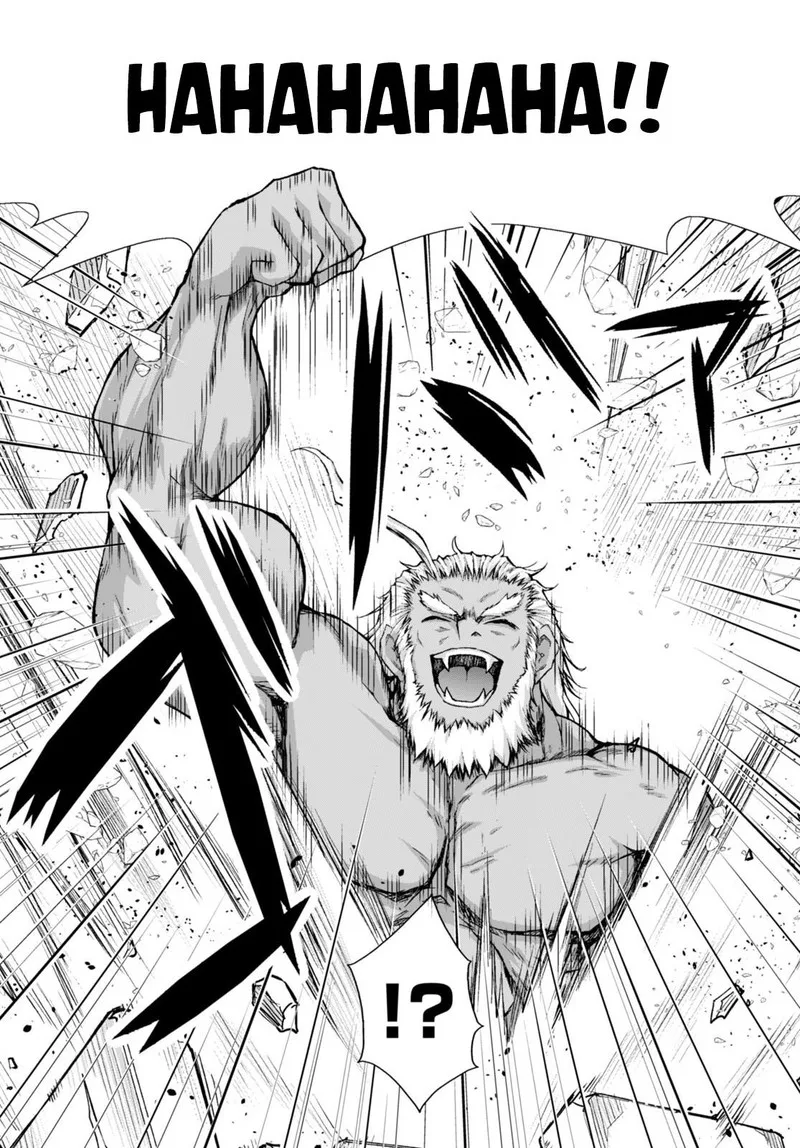 Gunota ga Mahou Sekai ni Tensei Shitara, Gendai Heiki de Guntai Harem o Tsukucchaimashita!? Chapter 81 page 5