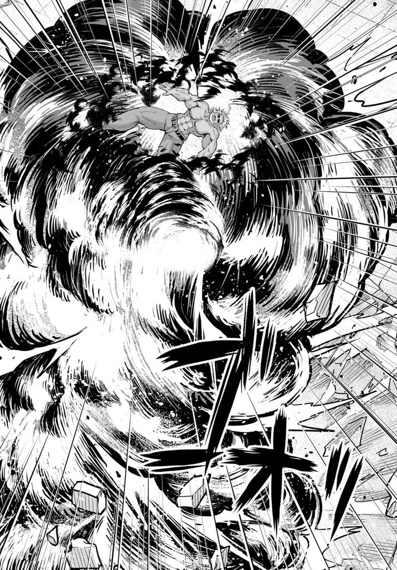 Gunota ga Mahou Sekai ni Tensei Shitara, Gendai Heiki de Guntai Harem o Tsukucchaimashita!? Chapter 81 page 24