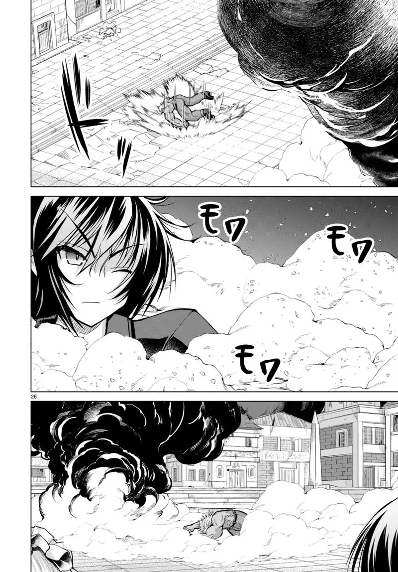 Gunota ga Mahou Sekai ni Tensei Shitara, Gendai Heiki de Guntai Harem o Tsukucchaimashita!? Chapter 81 page 26