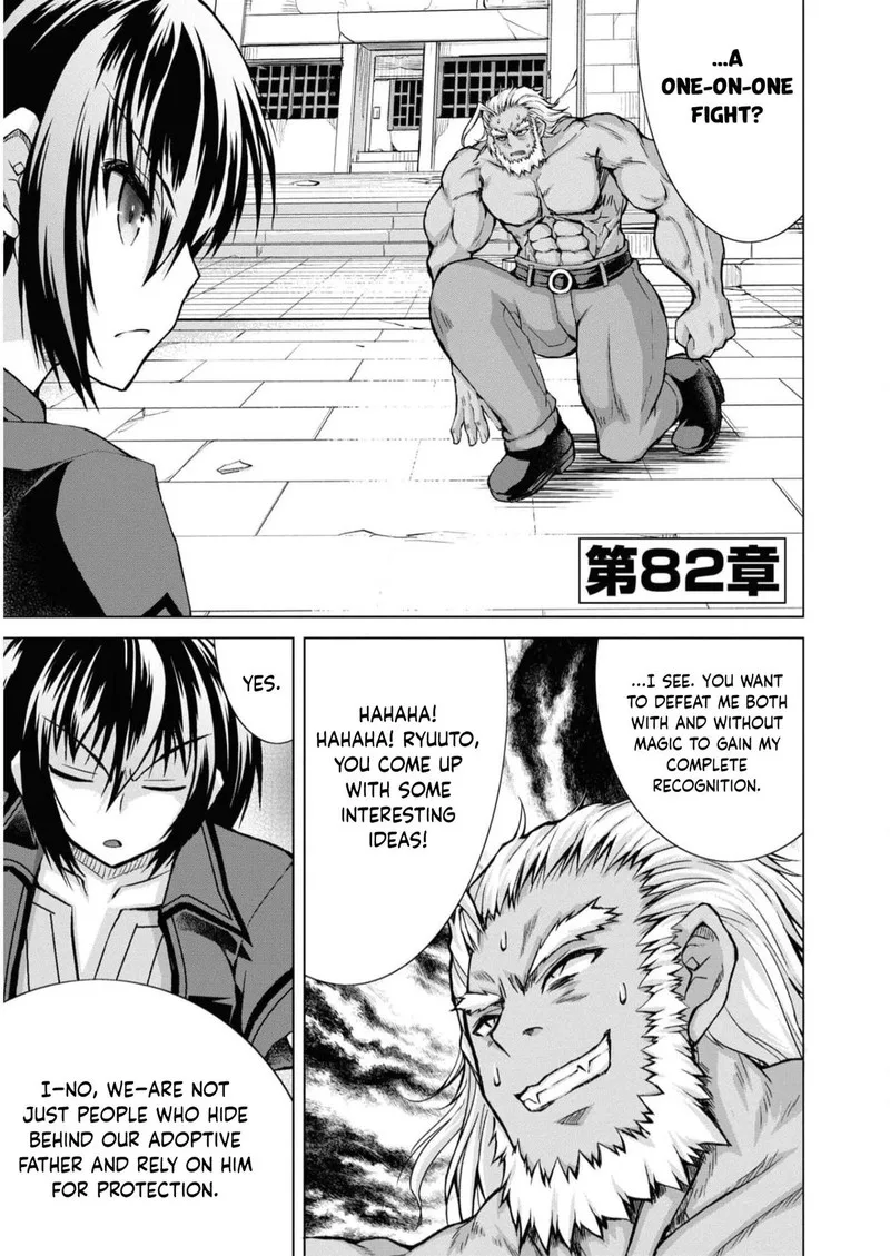 Gunota ga Mahou Sekai ni Tensei Shitara, Gendai Heiki de Guntai Harem o Tsukucchaimashita!? Chapter 82 page 1