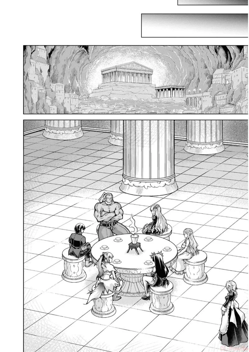 Gunota ga Mahou Sekai ni Tensei Shitara, Gendai Heiki de Guntai Harem o Tsukucchaimashita!? Chapter 83 page 15
