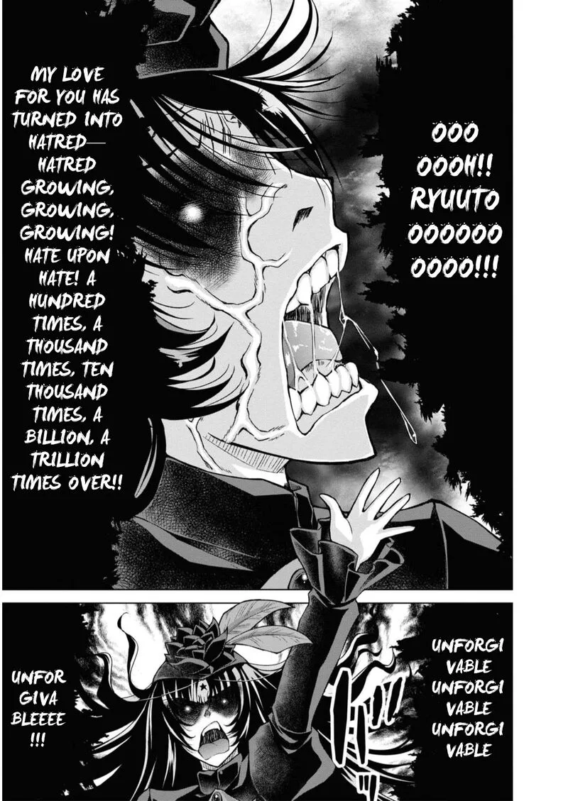 Gunota ga Mahou Sekai ni Tensei Shitara, Gendai Heiki de Guntai Harem o Tsukucchaimashita!? Chapter 87 page 12