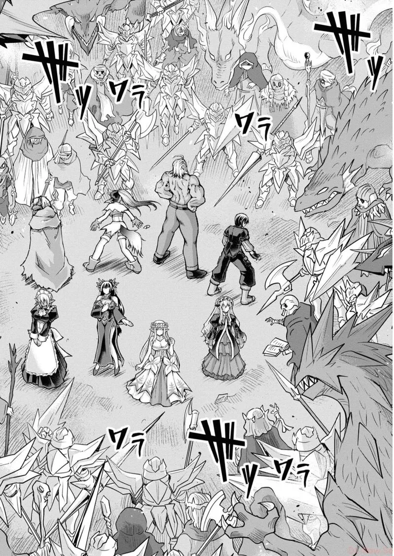 Gunota ga Mahou Sekai ni Tensei Shitara, Gendai Heiki de Guntai Harem o Tsukucchaimashita!? Chapter 87 page 19