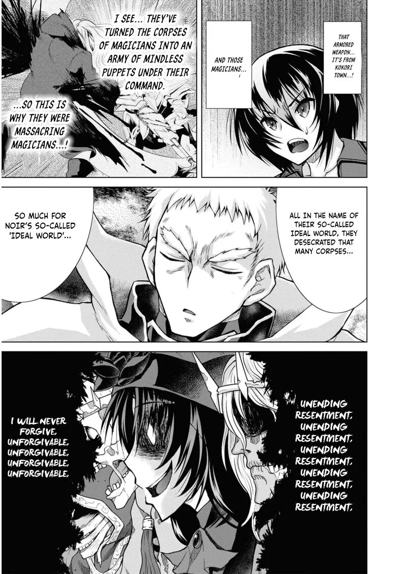 Gunota ga Mahou Sekai ni Tensei Shitara, Gendai Heiki de Guntai Harem o Tsukucchaimashita!? Chapter 87 page 14