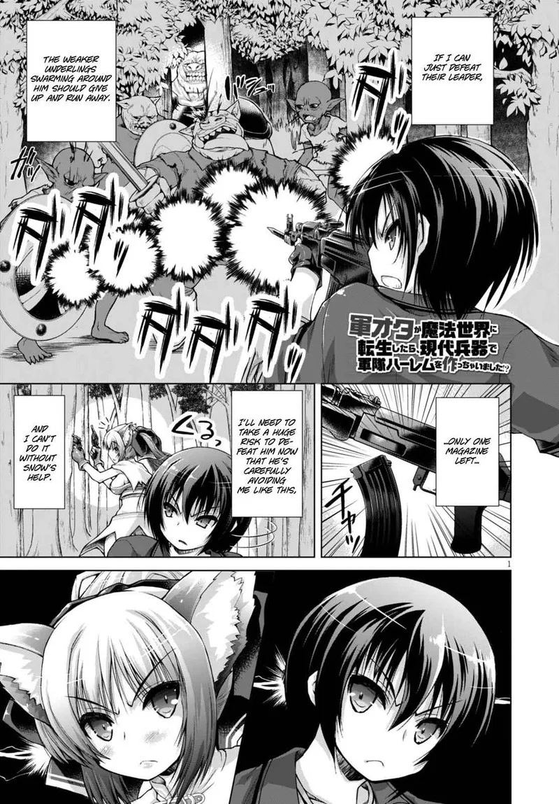 Gunota ga Mahou Sekai ni Tensei Shitara, Gendai Heiki de Guntai Harem o Tsukucchaimashita!? Chapter 9 page 3