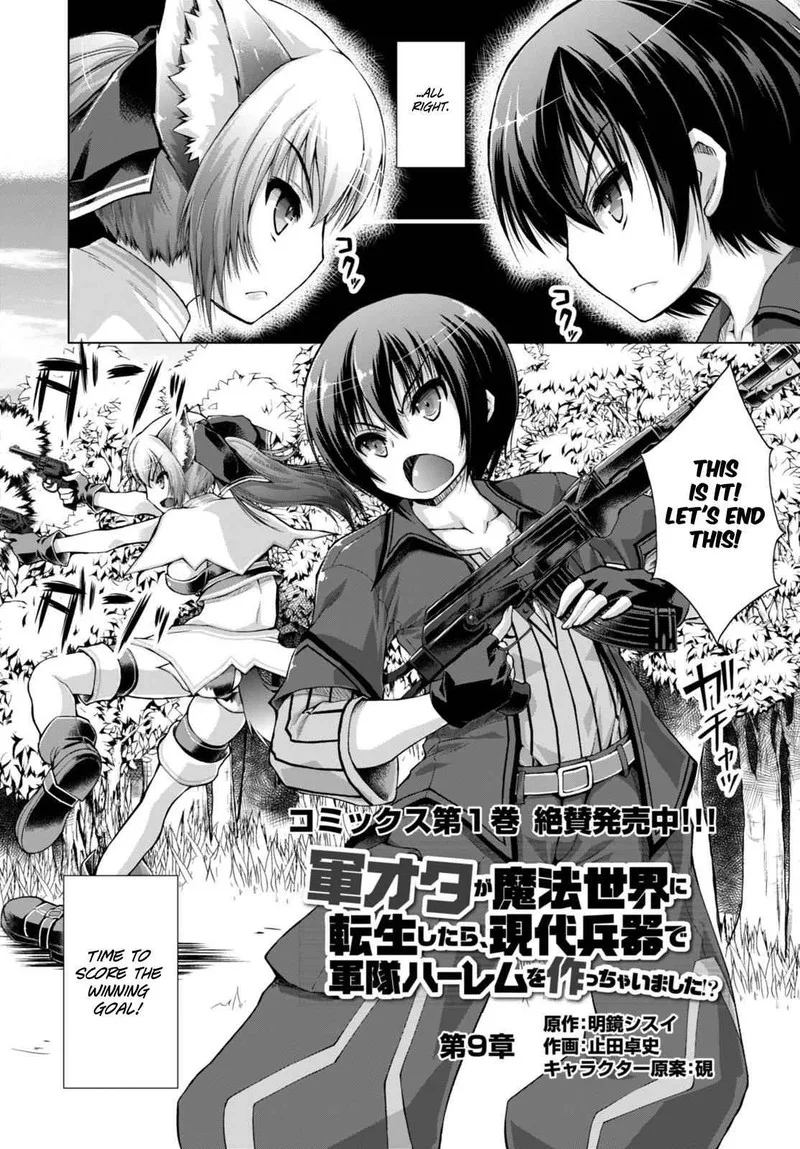 Gunota ga Mahou Sekai ni Tensei Shitara, Gendai Heiki de Guntai Harem o Tsukucchaimashita!? Chapter 9 page 4