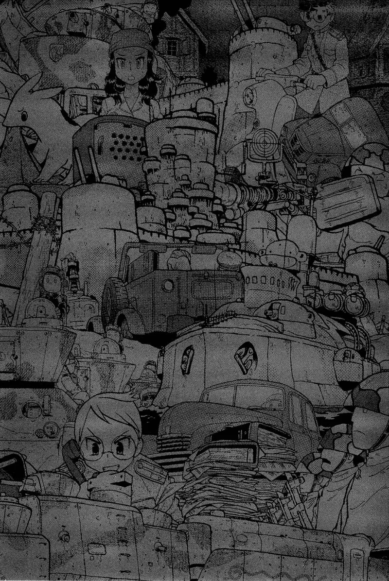 Guns and Stamps Chapter 1 page 3