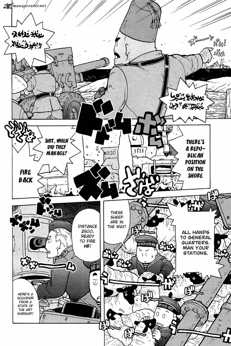 Guns and Stamps Chapter 1 page 21