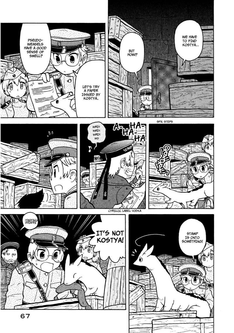 Guns and Stamps Chapter 10 page 12