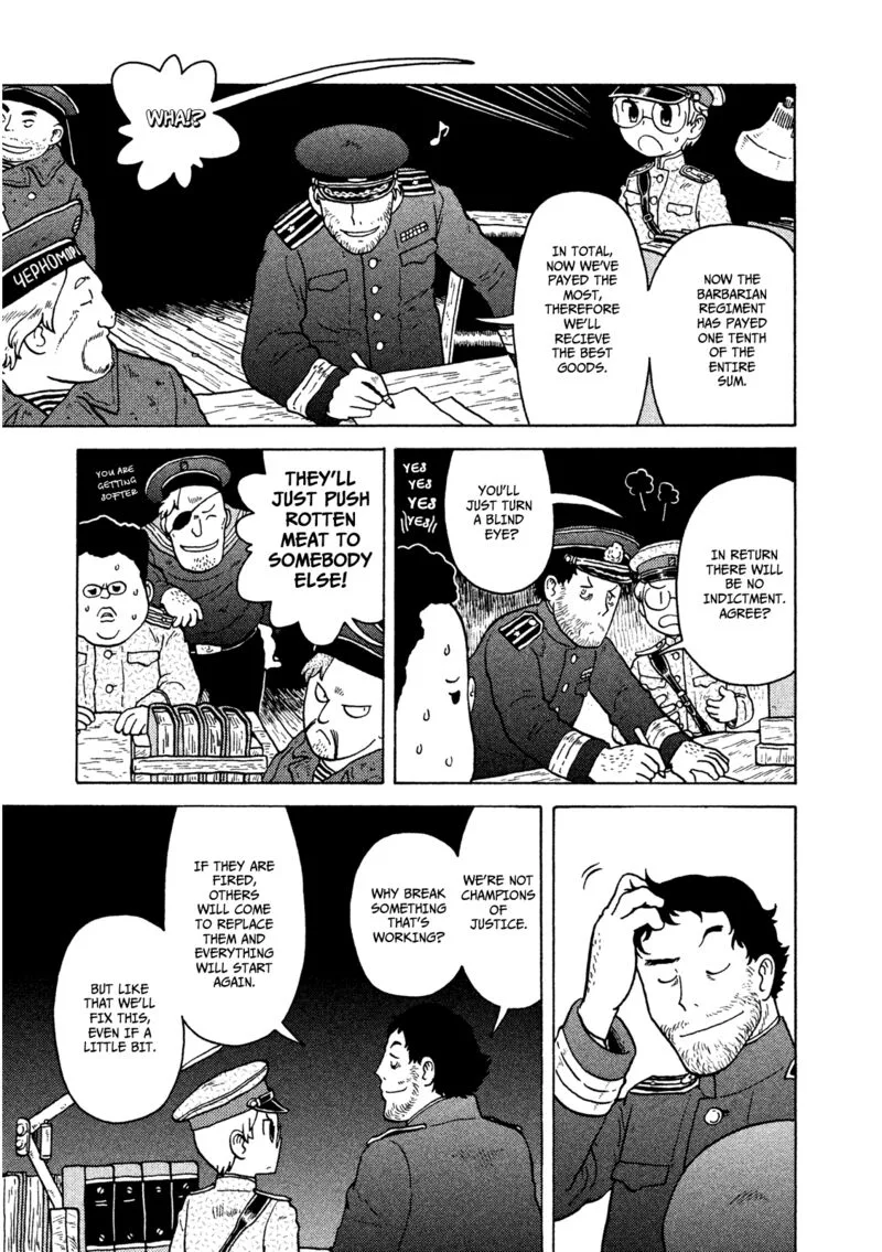 Guns and Stamps Chapter 10 page 24
