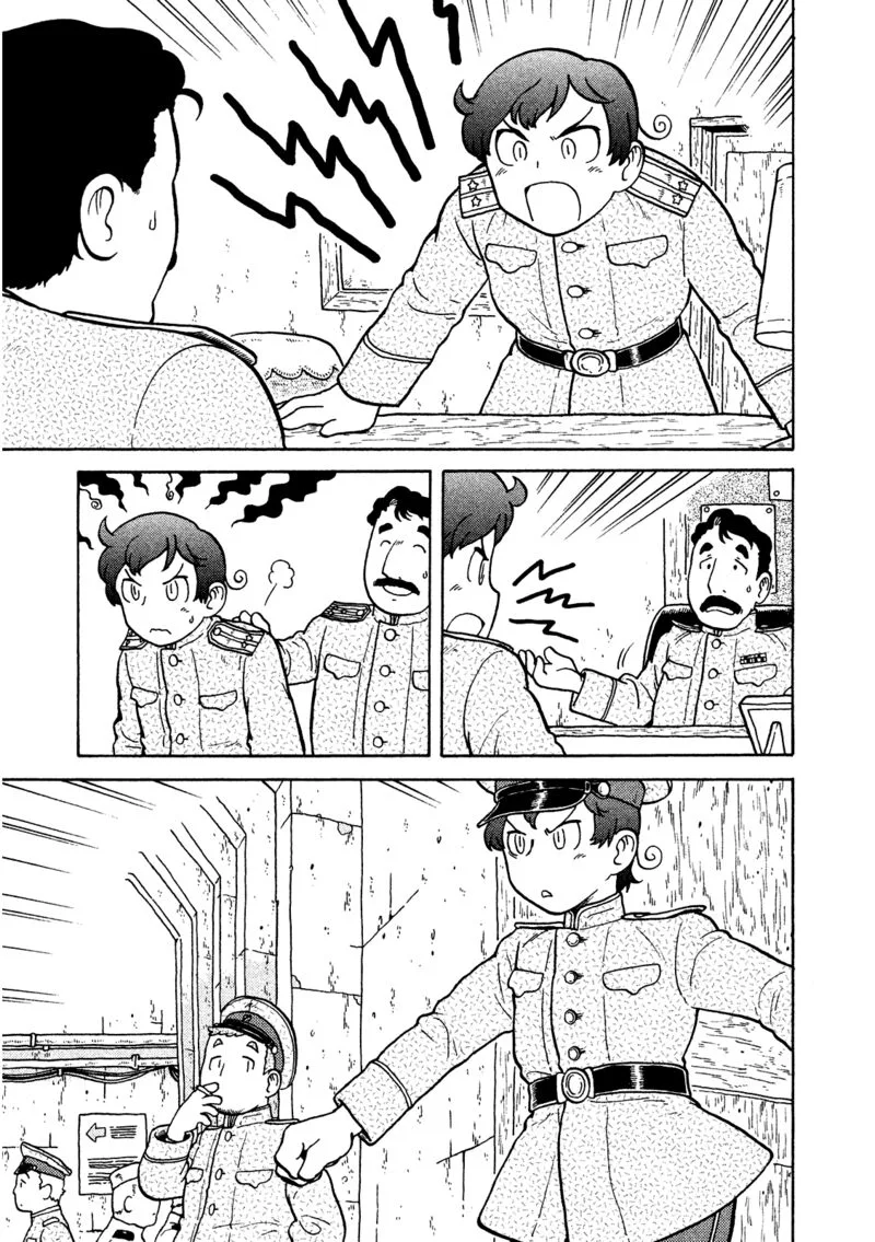Guns and Stamps Chapter 11 page 4