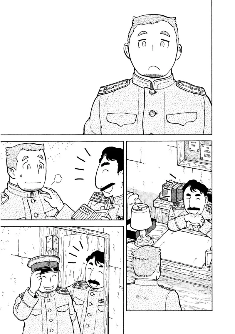 Guns and Stamps Chapter 11 page 2