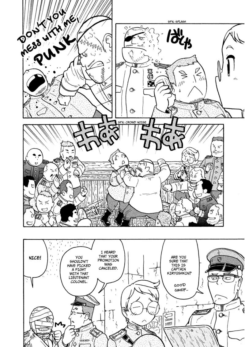 Guns and Stamps Chapter 11 page 23