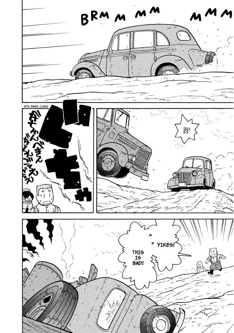 Guns and Stamps Chapter 11 page 19